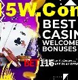 Flash Promotion Bet116